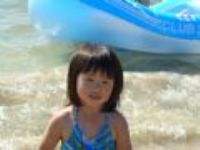 Riley